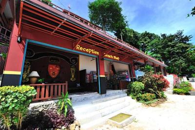 Kohngai Cliff Beach (formely Chateau Hill Resort)