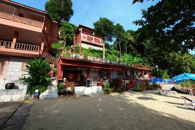 Kohngai Cliff Beach (formely Chateau Hill Resort)