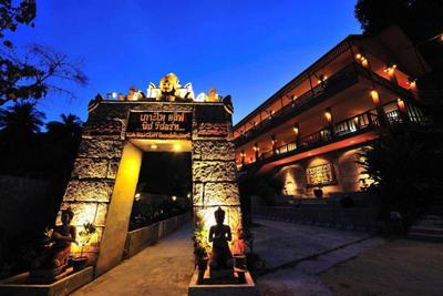 Kohngai Cliff Beach (formely Chateau Hill Resort)