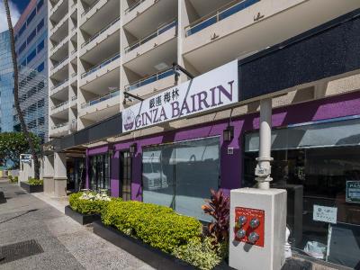 Regency on Beachwalk Waikiki by Outrigger