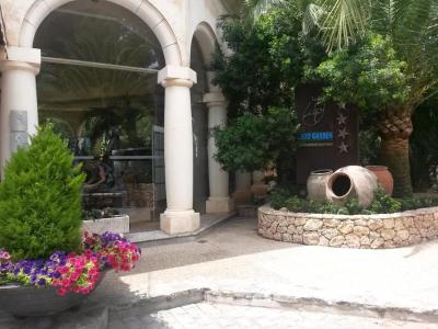 Lago Garden Apart-suites & Spa Hotel