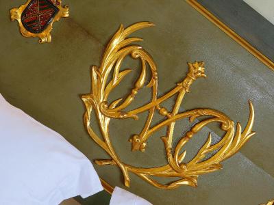Sacristia de Santa Ana