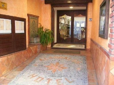 Al Andalus Torrox