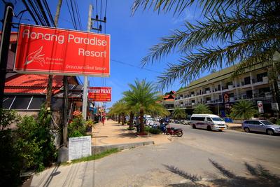 Aonang Paradise Resort Krabi