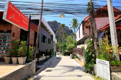 Aonang Paradise Resort Krabi