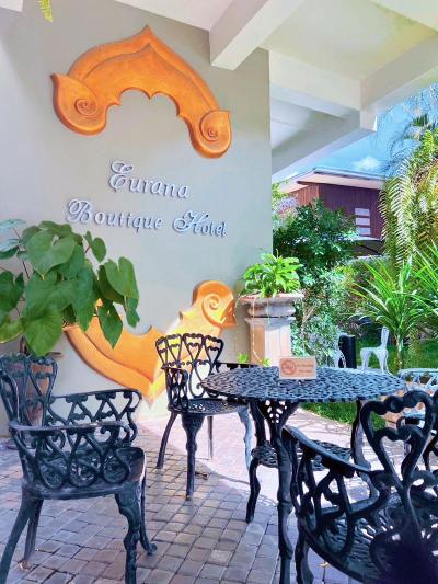 Eurana Boutique Hotel Chiang Mai