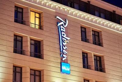 Radisson Blu Marseille Vieux Port