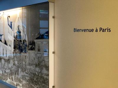 Holiday Inn Paris - Montmartre