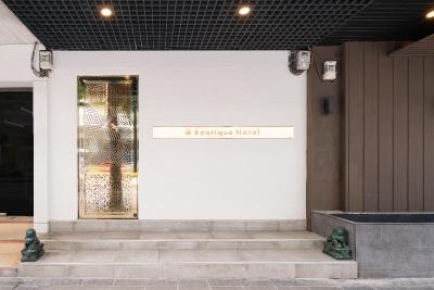 G Boutique Hotel