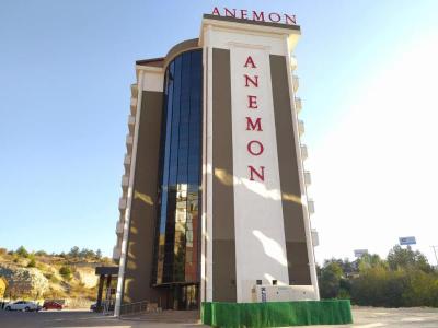 Anemon Karabuk Hotel