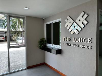 The Lodge @ Min Residence