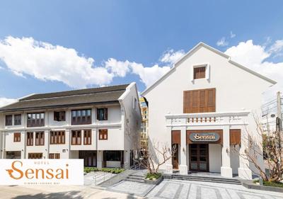 Hotel Sensai Nimman Chiang Mai - Adults Only