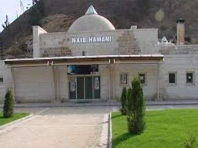 Yilamazel Hotel