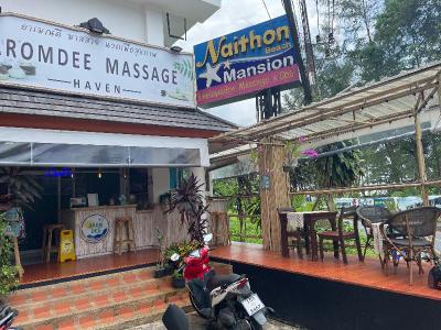 Aromdee @ Naithon Beach By Zuzu