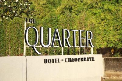 The Quarter Chao Phraya By Uhg