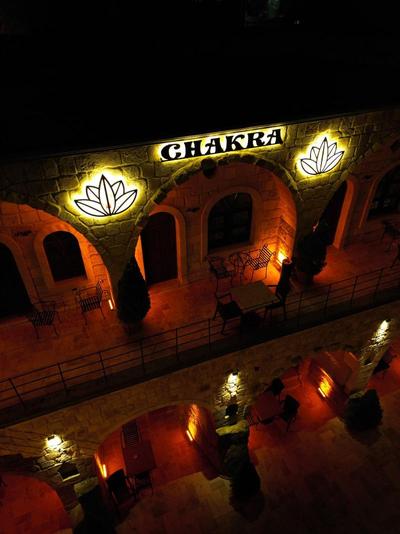 Chakra Special Caves