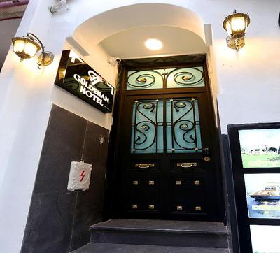 Hotel Guldehan