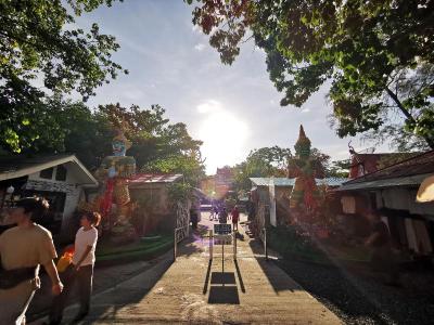 Hi Samui Hostel
