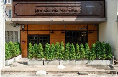 House Of Machine Boutique Hotel