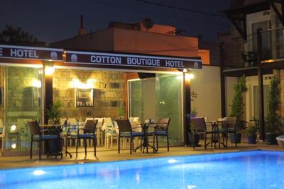 Cotton Boutique Hotel