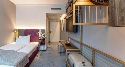 Plaza Premium Muenchen