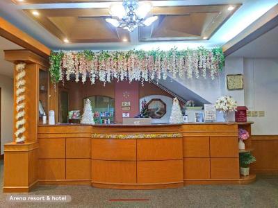 Areena Resort And Hotel Uttaradit