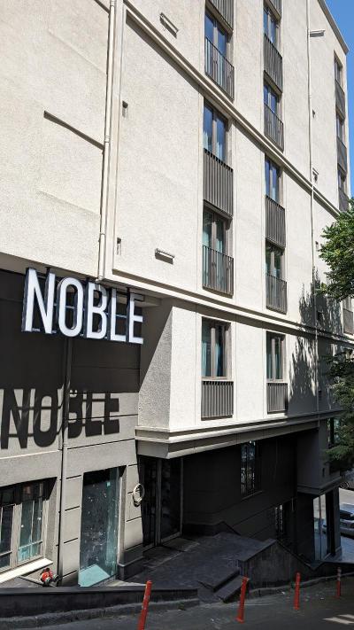 Noble Pangalti