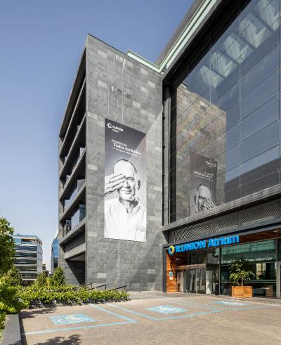 Ilunion Atrium