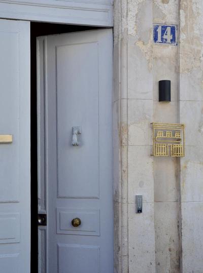 Maison Soleil