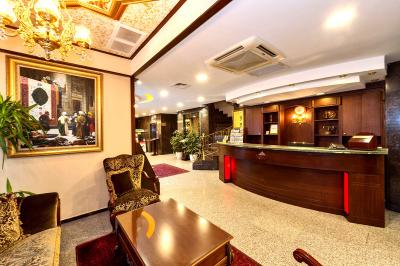 Gulhanepark Hotel & Spa Istanbul