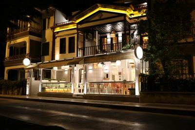 Amasya Atabey Konagi
