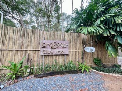 Long Beach Club Krabi