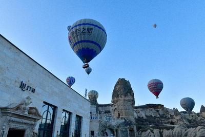 Goreme Kaya Hotel