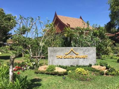 The Casita Phuket (sha+) By Zuzu