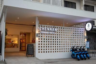 Zhennan Teabar Hotel By Zuzu