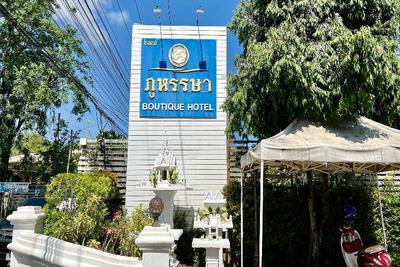 Phuhunsa Boutique Hotel By Zuzu