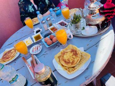 Les Jardins Yasmina