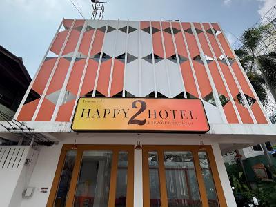 Happy 2 Hotel Pratunam by ZUZU