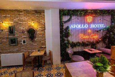 Apollo Hotel & Apartments