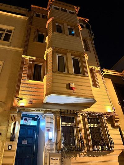Pembe Hotel