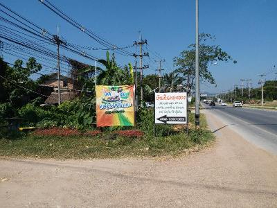Baan Hin Sai Suay By Zuzu