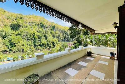 Baan Rim Kwai Paerimnam Resort