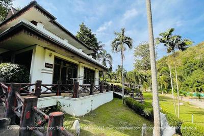 Baan Rim Kwai Paerimnam Resort