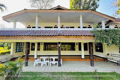 Baan Rim Kwai Paerimnam Resort