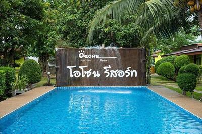 Ozone Resort & Pool Villa