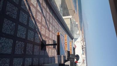 Riad Mellah