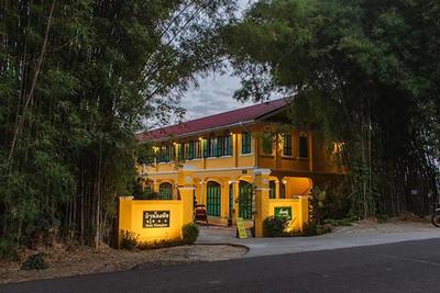 Bhirom At Baan Thongjaya