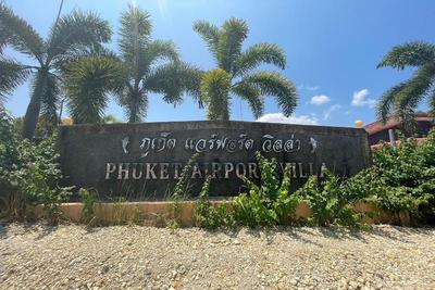 Phuket Airport Villa By Zuzu