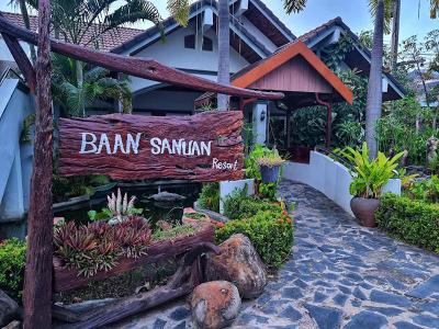 Baan Sanuan Resort By Zuzu