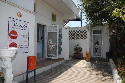 Mavi Restaurant & Bistro